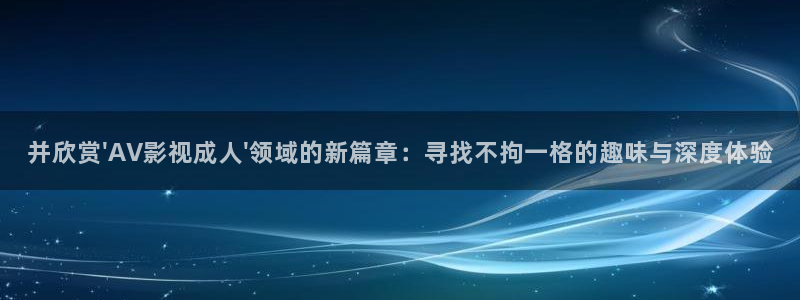 人人视频网站
