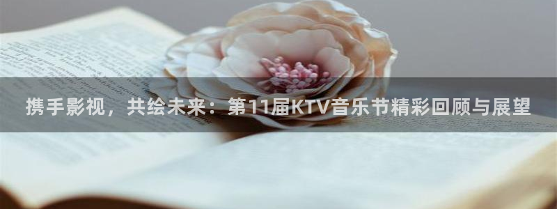 人人视频app