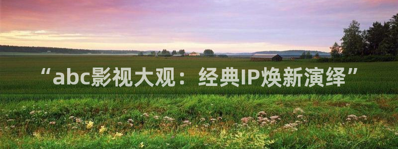 97人人爽人人影院