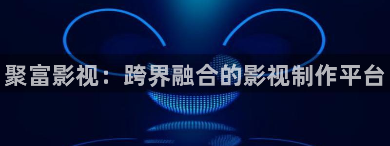人人影院,