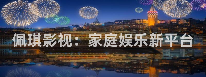 人人干人人视频