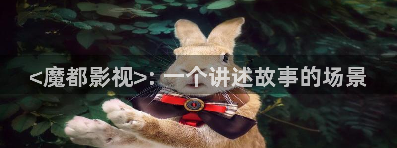 人人影院电影免费观看