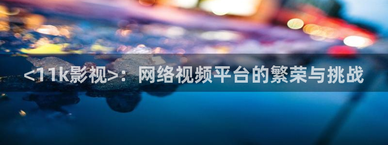 人人影院艳史