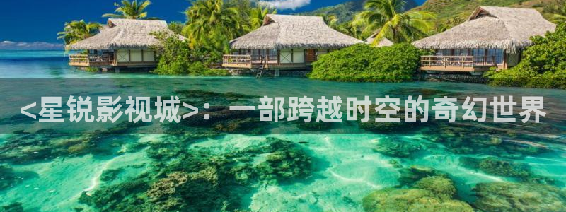 人人影院,