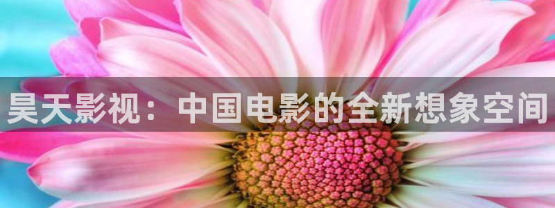 人人影院免费下载
