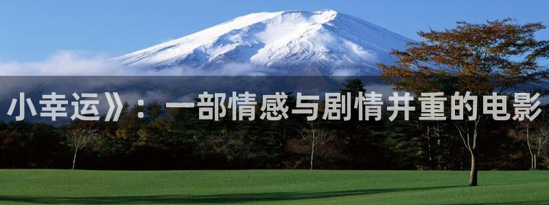 色人人影院
