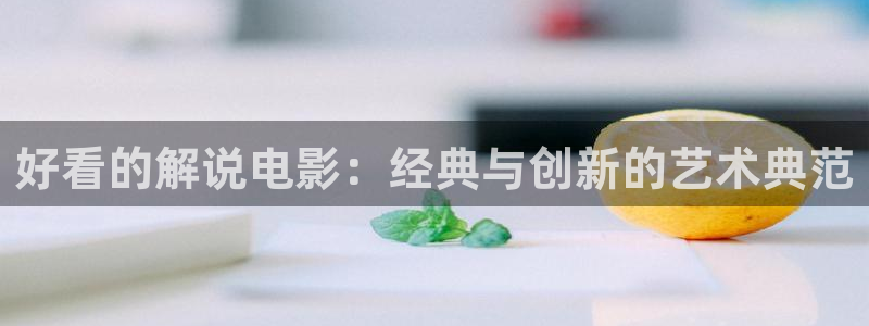 人人影视网站