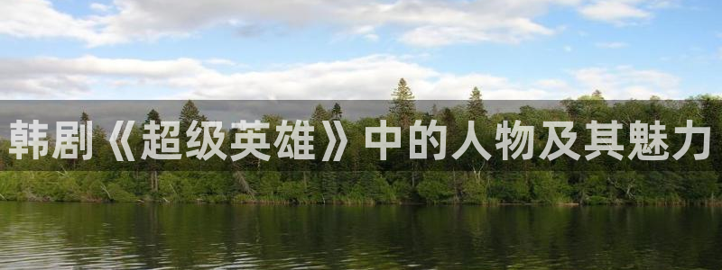 97人人爽人人影院