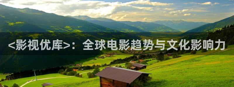 人人影巴