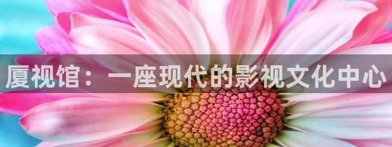 人人影视下载安装