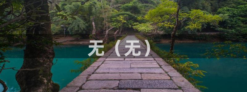 人人视频下载