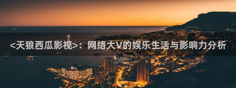人人影视app下载官网