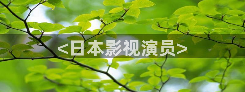 人人影视网