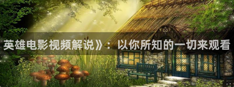人人干人人影院片