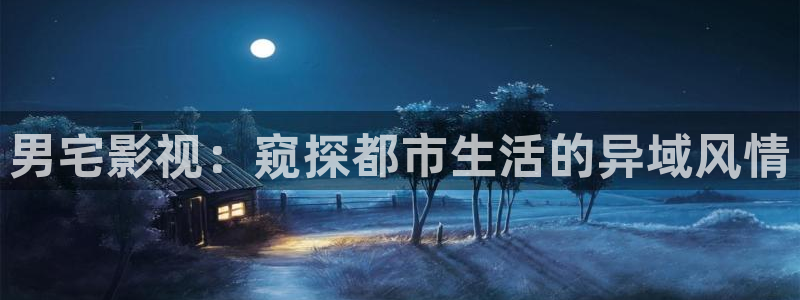 人人影院在线观看