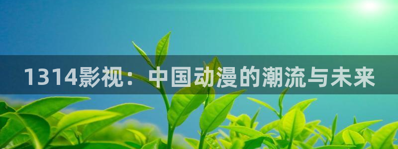 人人影院app下载