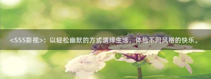 人人影院电影天堂